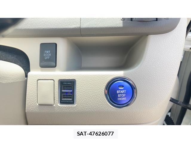 Toyota NOAH 2008-09 8367730-8