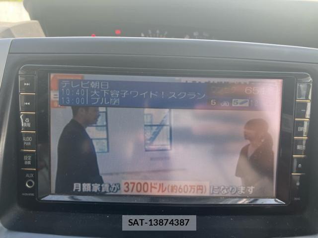Toyota NOAH 2009-08 8371970-23