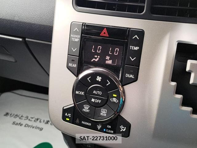 Toyota NOAH 2013-01 8371966-13