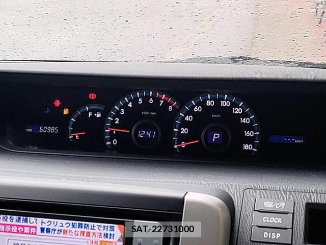Toyota NOAH 2013-01 8371966-28