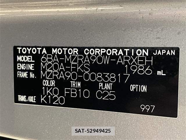 Toyota NOAH 2023-12 8413981-29