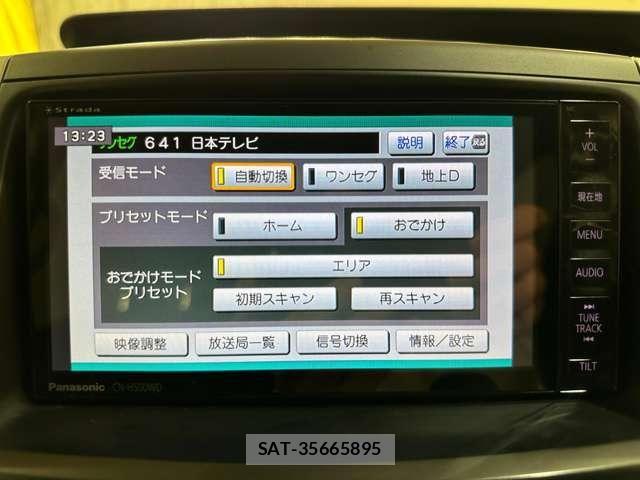 Toyota NOAH 2011-12 8413994-19