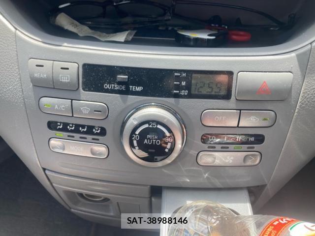 Toyota NOAH 2005-09 8414011-16