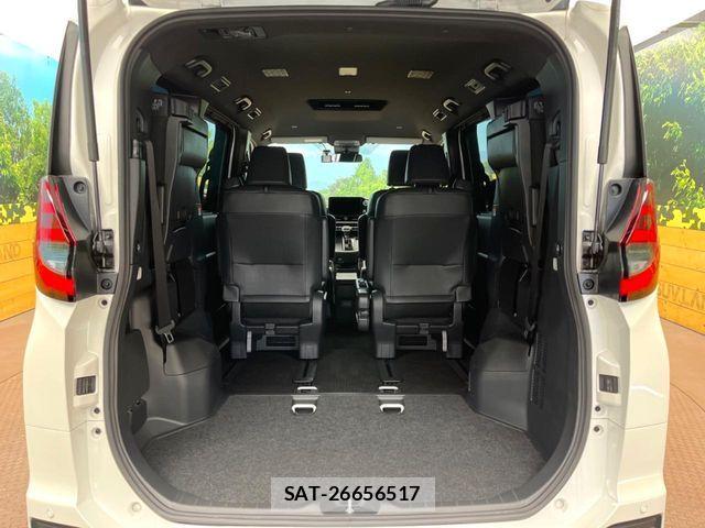 Toyota NOAH 2023-02 8438593-10