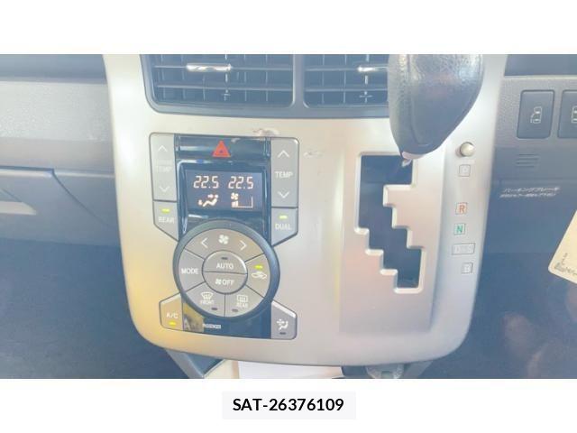 Toyota NOAH 2007-07 8485825-8