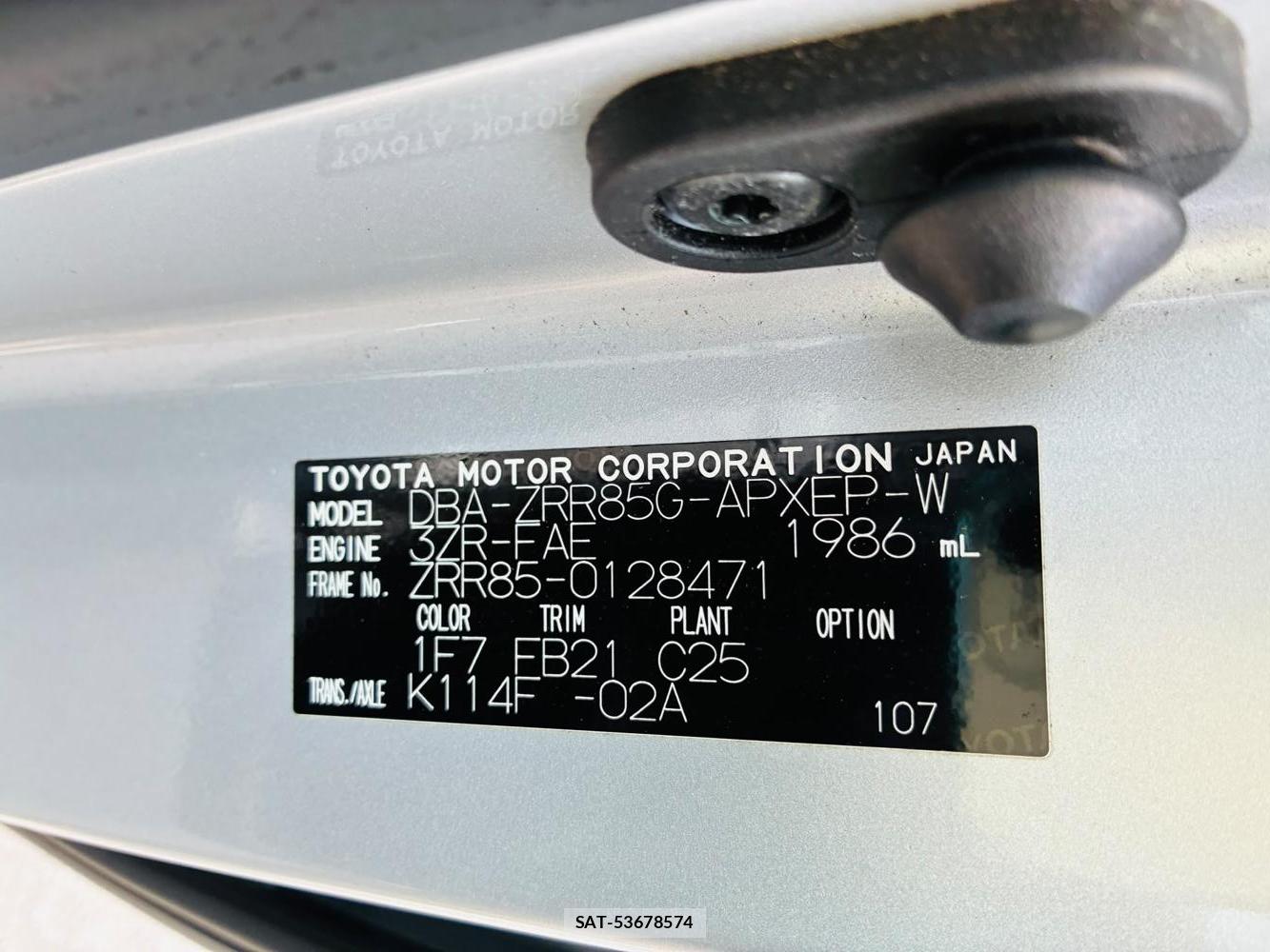 Toyota NOAH 2019-08 8418911-37
