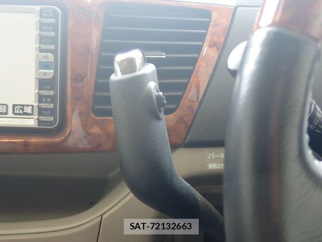 Toyota NOAH 2005-11 8485819-14
