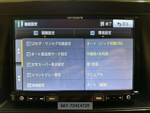 Toyota NOAH 2015-08 8485821-19
