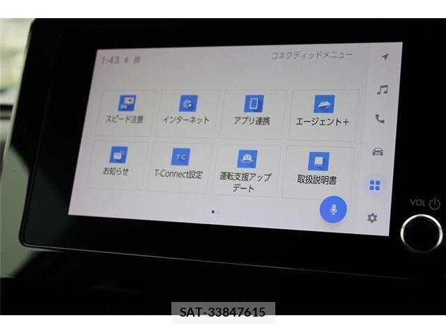 Toyota NOAH 2022-03 8628093-1