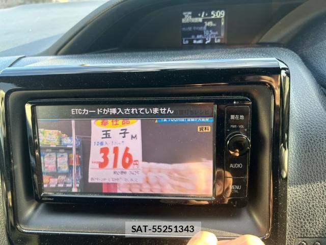 Toyota NOAH 2015-07 8628100-19