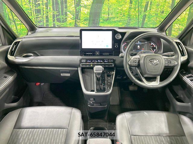 Toyota NOAH 2023-09 8628084-1