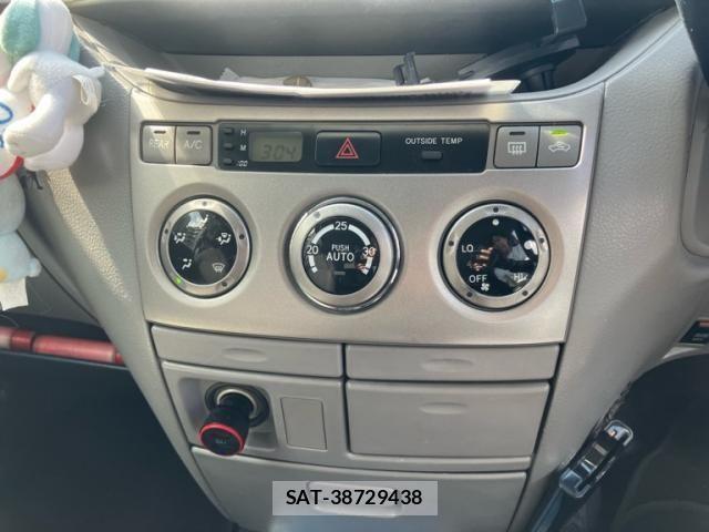 Toyota NOAH 2004-02 8628107-9