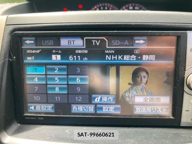 Toyota NOAH 2012-03 8628101-15