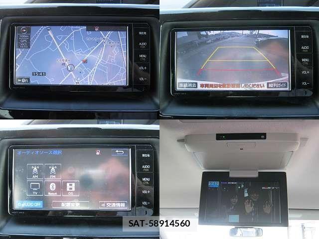 Toyota NOAH 2016-01 8628097-5