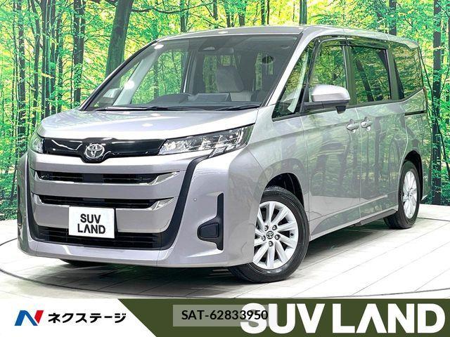 Toyota NOAH 2023-11 8628092-0