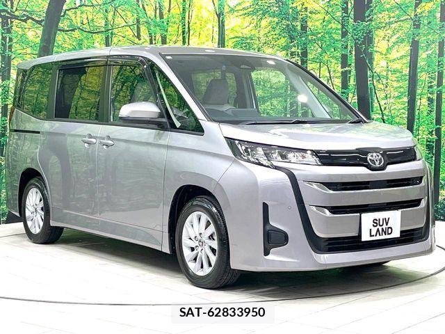 Toyota NOAH 2023-11 8628092-17