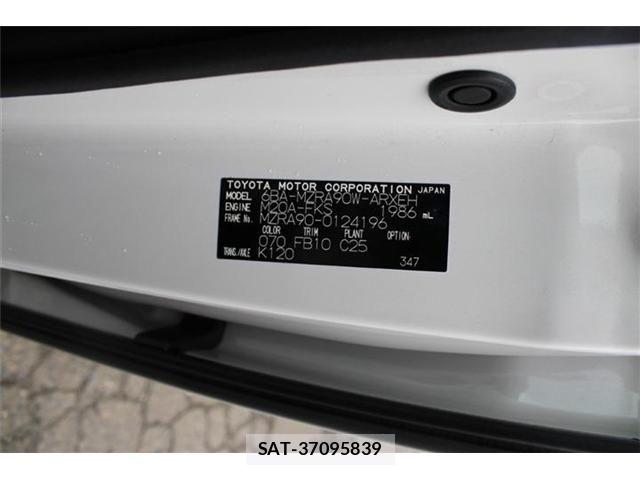 Toyota NOAH 2025-02 8660694-29