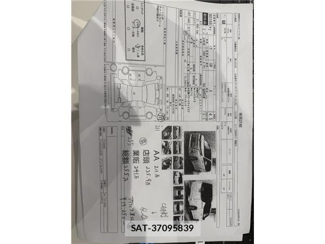 Toyota NOAH 2025-02 8660694-8