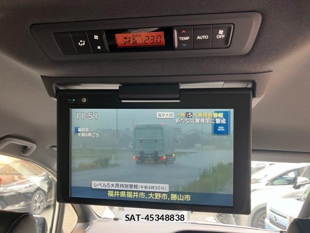 Toyota NOAH 2021-01 8660689-28