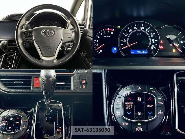 Toyota NOAH 2018-08 8660692-3