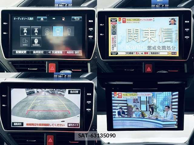 Toyota NOAH 2018-08 8660692-5