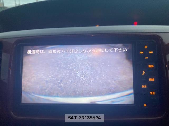 Toyota NOAH 2003-09 8666655-10