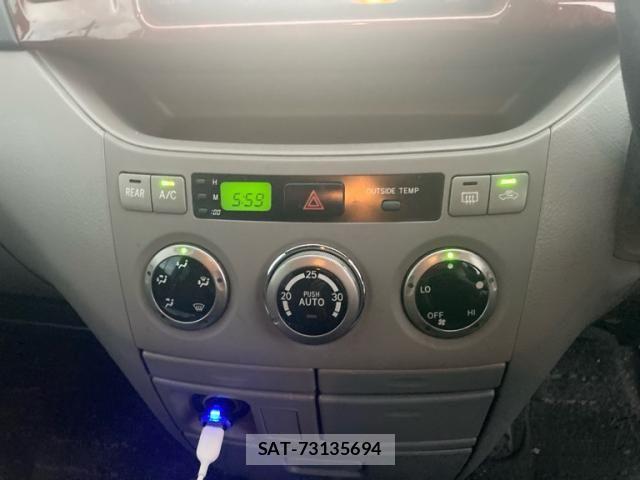 Toyota NOAH 2003-09 8666655-8
