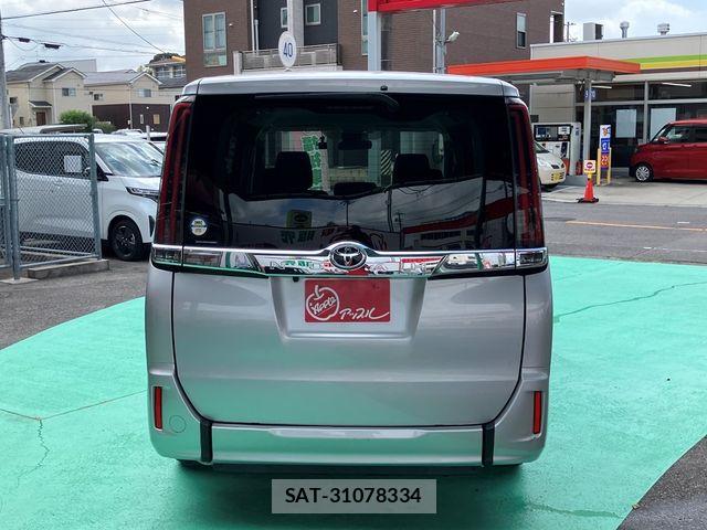 Toyota NOAH 2021-07 8660693-12