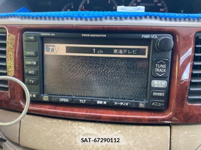 Toyota NOAH 2003-09 8686174-19