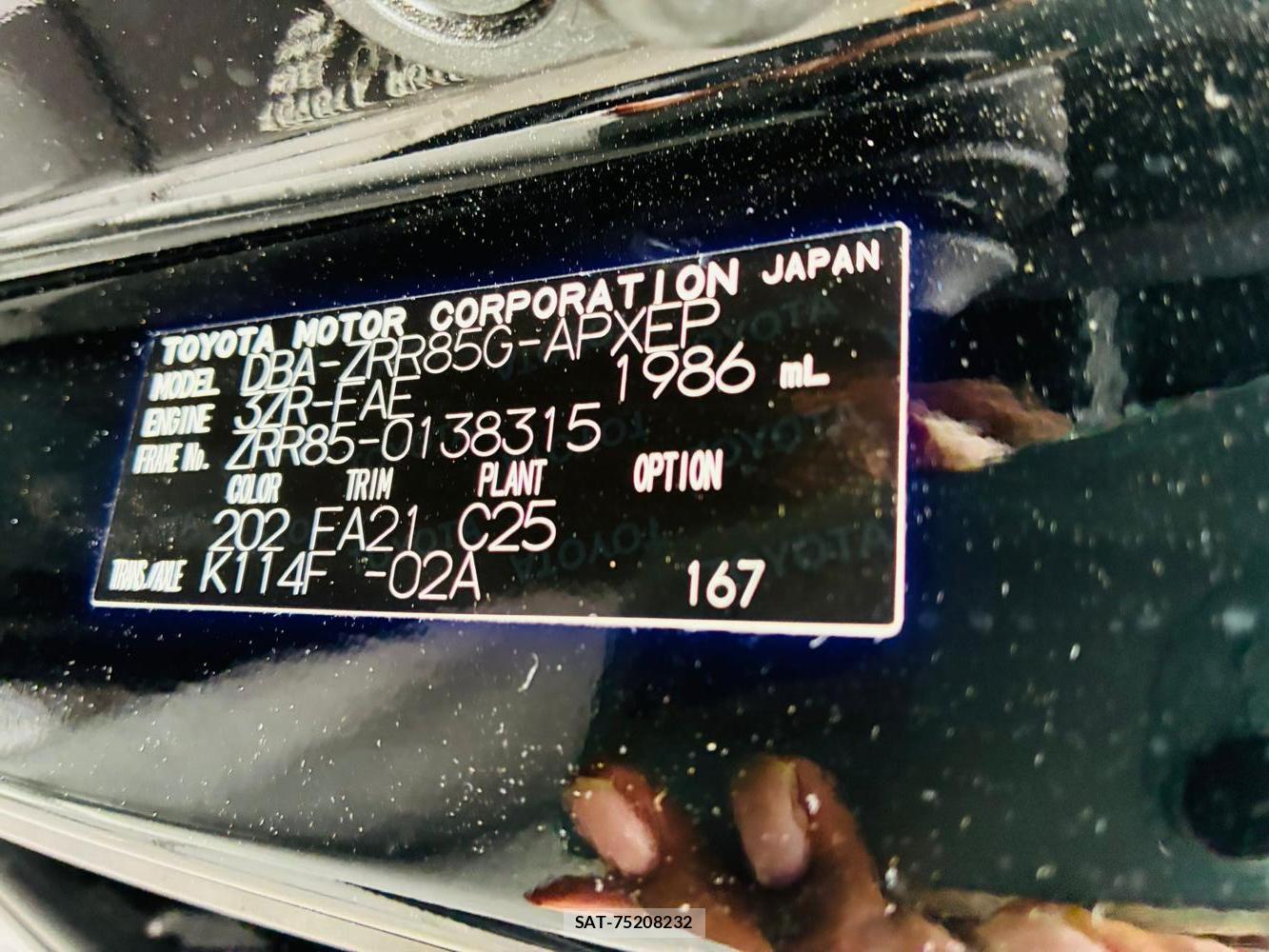 Toyota NOAH 2020-02 8696933-38