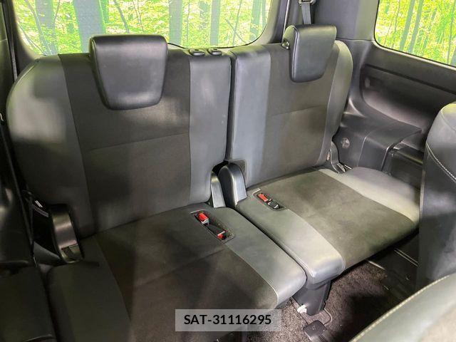 Toyota NOAH 2021-01 8744750-9
