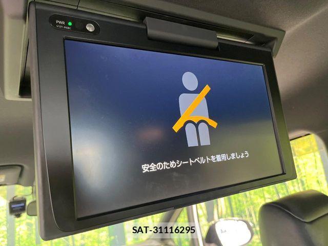 Toyota NOAH 2021-01 8744750-5