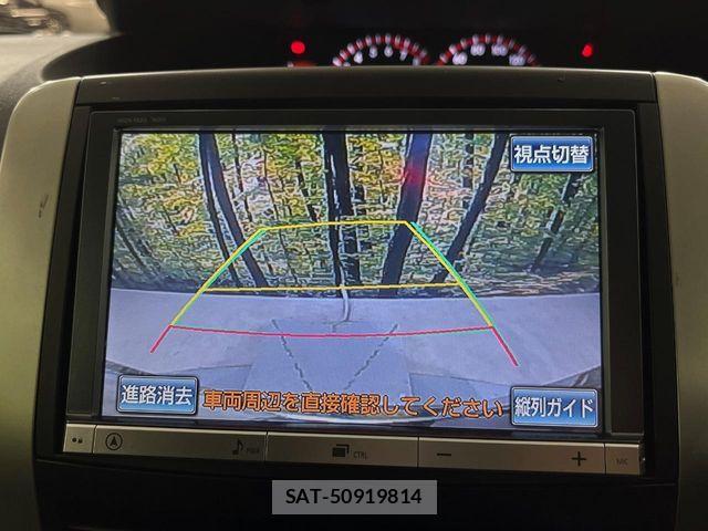 Toyota NOAH 2013-06 8744760-3