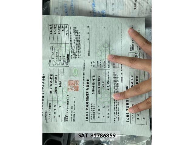 Toyota NOAH 2010-07 8744765-22