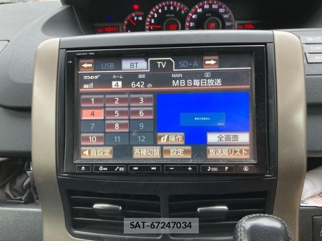 Toyota NOAH 2011-11 8744763-16