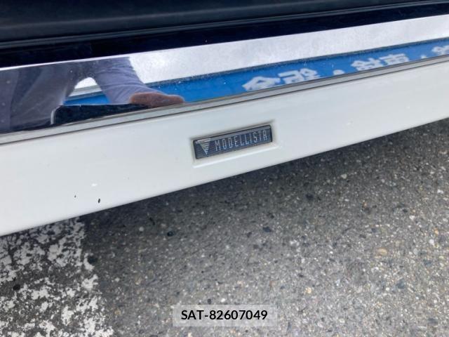 Toyota NOAH 2022-12 8781394-4