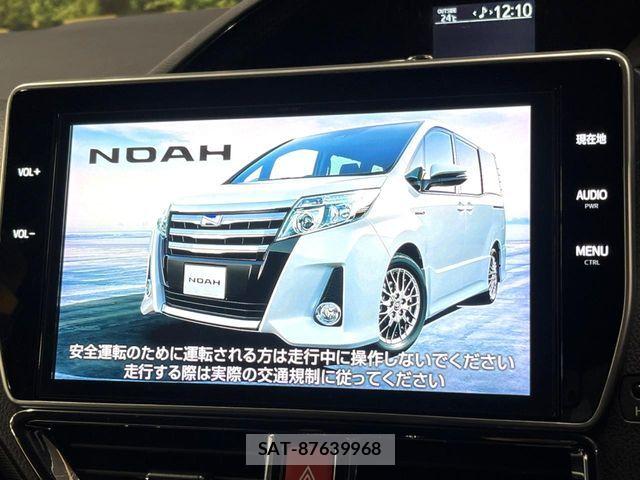 Toyota NOAH 2017-05 8796940-2