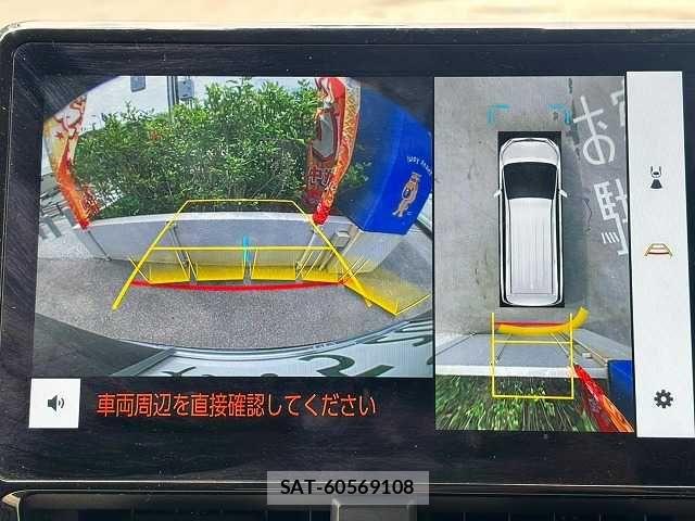 Toyota NOAH 2022-04 8796930-3