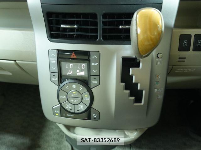 Toyota NOAH 2010-01 8796945-12