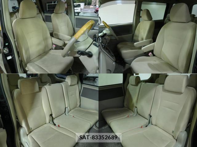 Toyota NOAH 2010-01 8796945-2