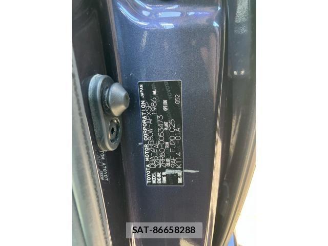 Toyota NOAH 2014-08 8796946-22