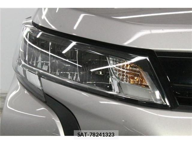 Toyota NOAH 2023-07 8796936-13