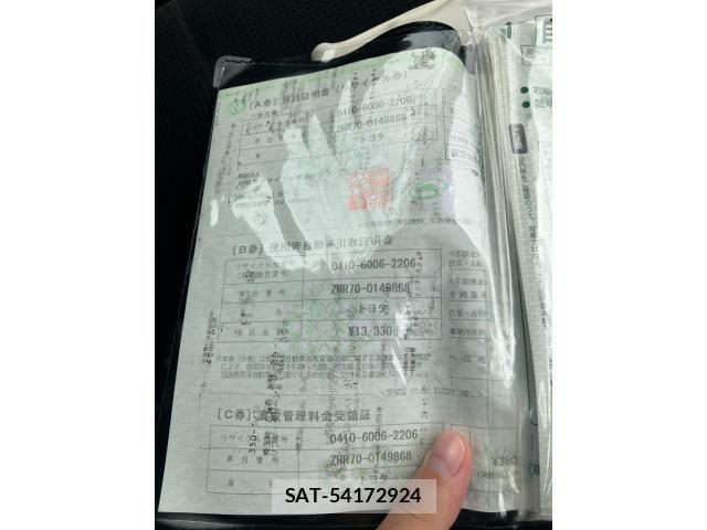 Toyota NOAH 2008-09 8830808-23