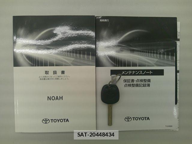 Toyota NOAH 2020-08 8830802-8