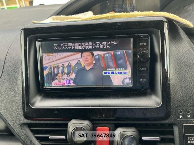 Toyota NOAH 2015-09 8830804-18