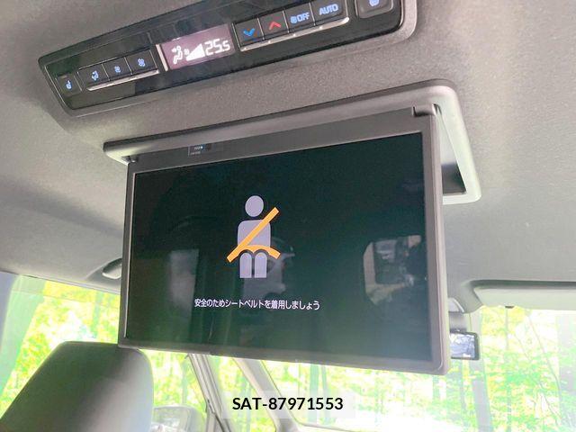 Toyota NOAH 2024-01 8849313-2