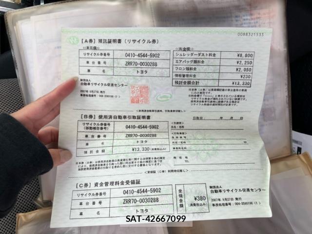 Toyota NOAH 2007-09 8849353-26