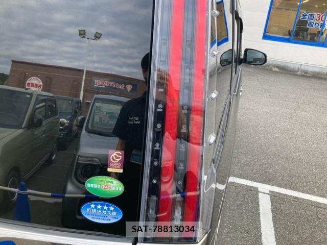 Toyota NOAH 2019-09 8871671-6