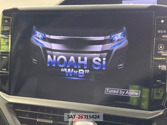 Toyota NOAH 2019-10 8881202-3