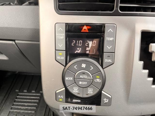 Toyota NOAH 2009-09 8881214-21